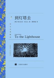 矿山迷城