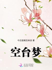 枪神纪之猎魔人，续