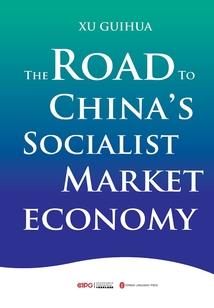 没有人比我更懂金融了