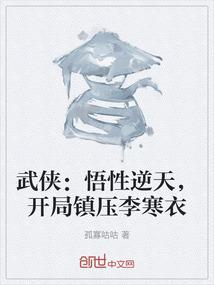 毕业祭之明天