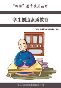 旦神