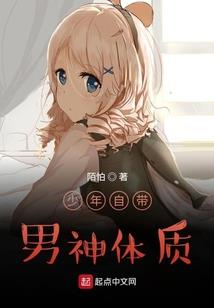 女孩叫抑郁症的强迫症
