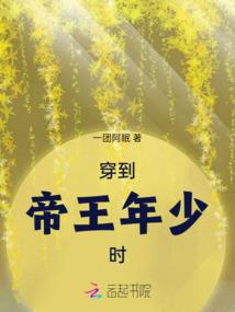 地府记者