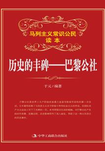 越界天