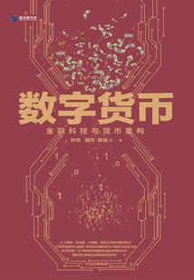 赛巴斯兔