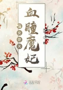 浩瀚武帝