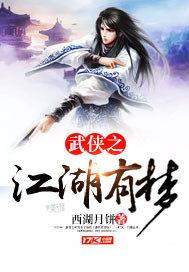 原来都是一厢情愿