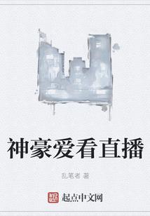 招魂师之曲尽离殇
