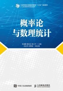 成都的月亮