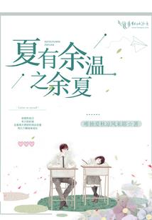 乱舞武法