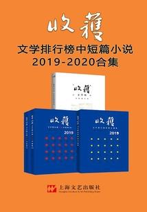 世纪：时代来临