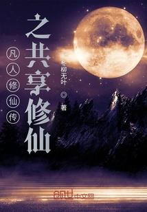 重生暖婚老公要抱抱