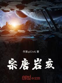 九天圣