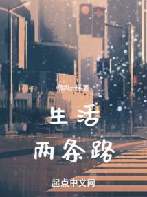 罪恶时代之异世