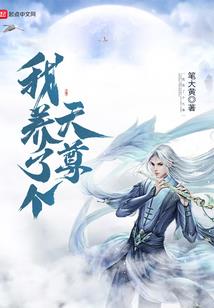 幽痕