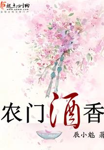 二次元大混乱