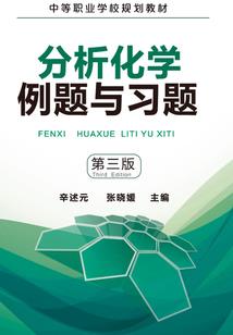 兽王恋：冥王的狼王妃