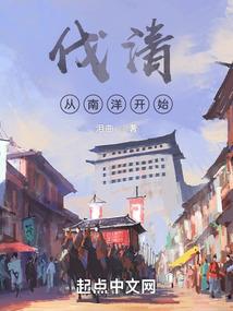 诡异逃生游戏：我能编写剧情