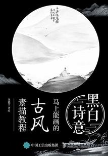 MC创世系统