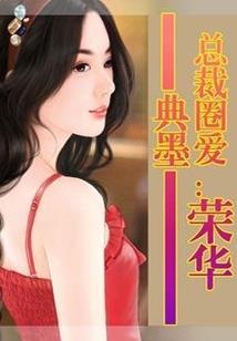 从氪金开始砍翻世界