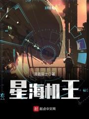 怪谈学院灵异录