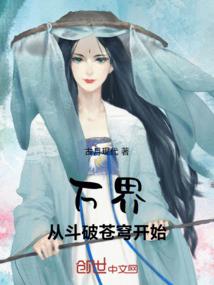 迷之歌