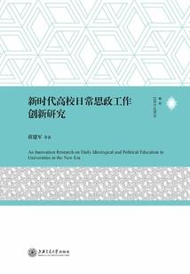 婆生三世