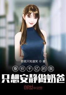 元武创世