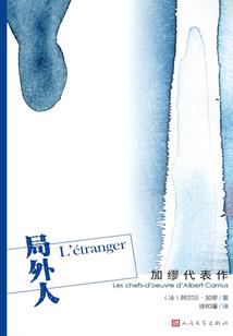 我的祖宗是疯子