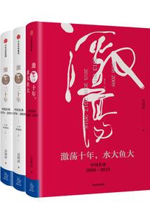 我们的小跟班才是主角