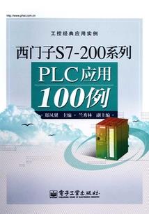 我有一个江湖朋友