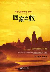 战职者：起源