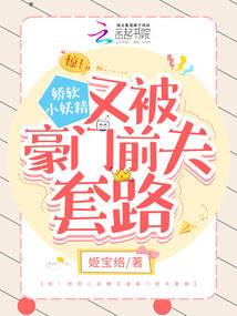 牵影