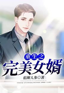 宠极