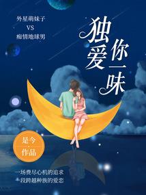 星宇纪