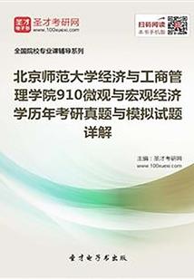 月明无尘