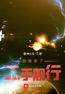 万里，君觅卿