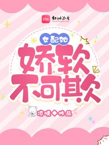 人类曾经被外星毁灭过