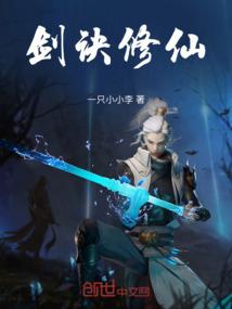 恋爱改造游戏