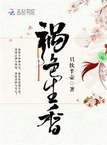 剑印神域