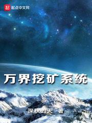 不要告诉你