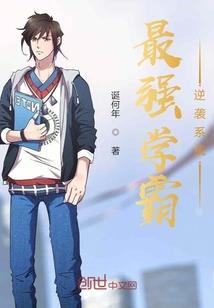 异能右手臂