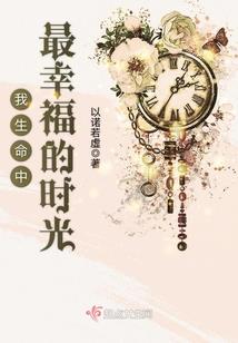绝地求生之巅峰时刻