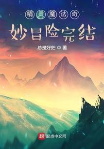 弟弟你好