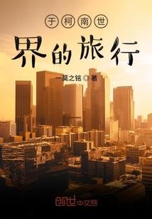 行于山水涧