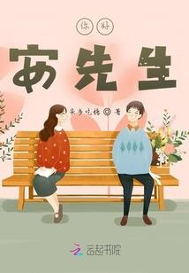 灵界轮回