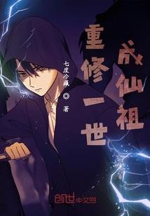 枫叶落下