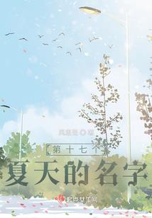 双面魔妃
