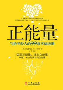 学校宿舍负二楼