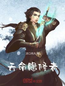 应天城阙